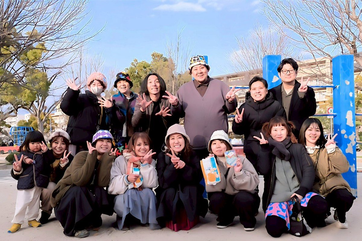 konsome_kimura's tweet photo. ／
出演者大発表ぱんち！
桜まつり2026 in 西武庫公園!!
＼

日付:2026.04.05(日)
時間:11:00〜16:30

出演:みみみ食堂 /asano raincoat /ぷすっぽ /ふじわらよしひろ /かしもとゆか /常陸淳 /永恵美遥 /藤野凪

出店:https://t.co/W9PwpSOdPY(古着) /Hima＊Ri-ヒマワリ-(刺繍+かぎ針編みアクセサリー) /and more...コチラ随時募集中‼︎お問い合わせはDMまで🌸