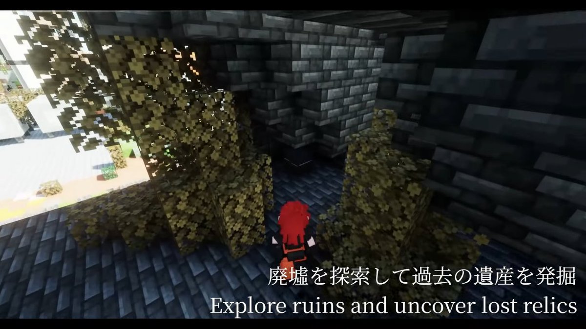 gamespark's tweet image. 「ホームにロボのある生活がしたかった」―『マイクラ』をポストアポカリプスオープンワールドロボゲーにし続ける日本人Modder
gamespark.jp/article/2026/0…