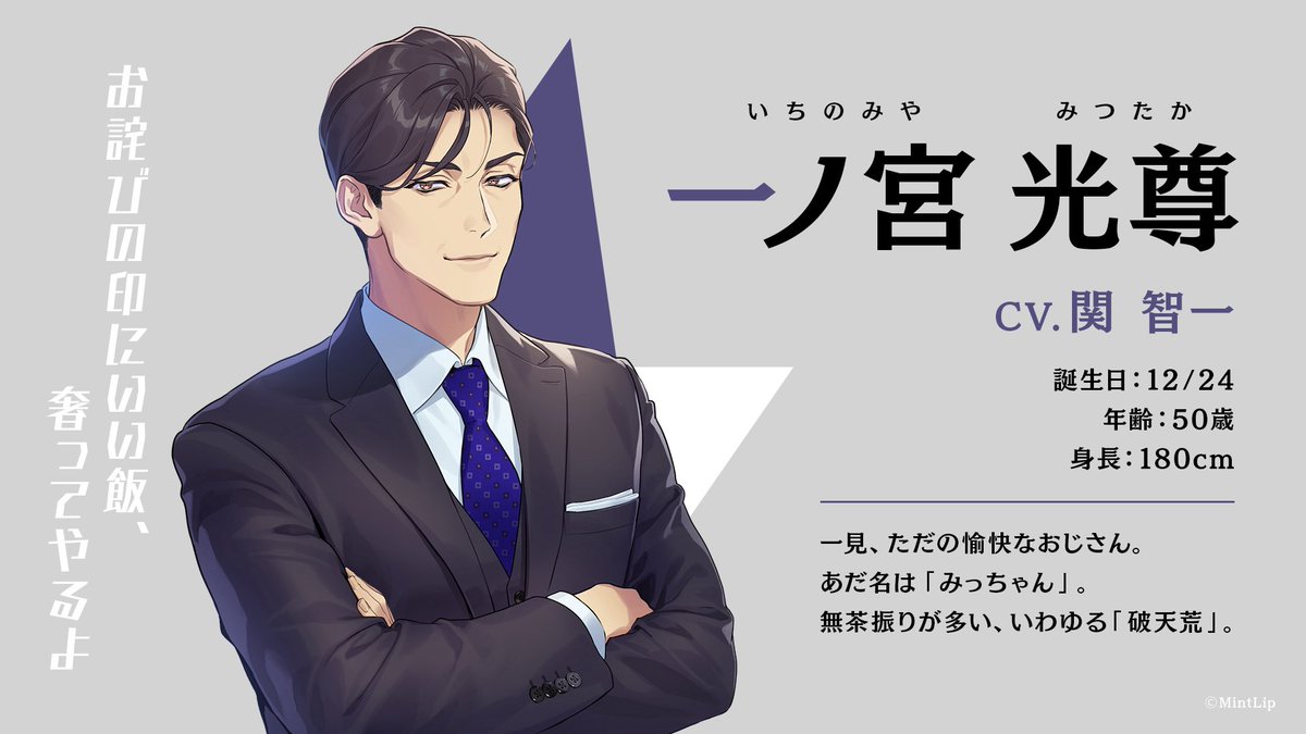 DIG-ROCK】 🌟━━━━━━━⋆ -𝐡𝐚𝐳𝐞- 予約受付中