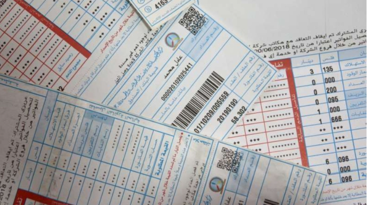 العربية للطاقة المتجددة: الاستخدام غير الرشيد للأجهزة الكهربائية يرفع فواتير الكهرباء شتاءً 