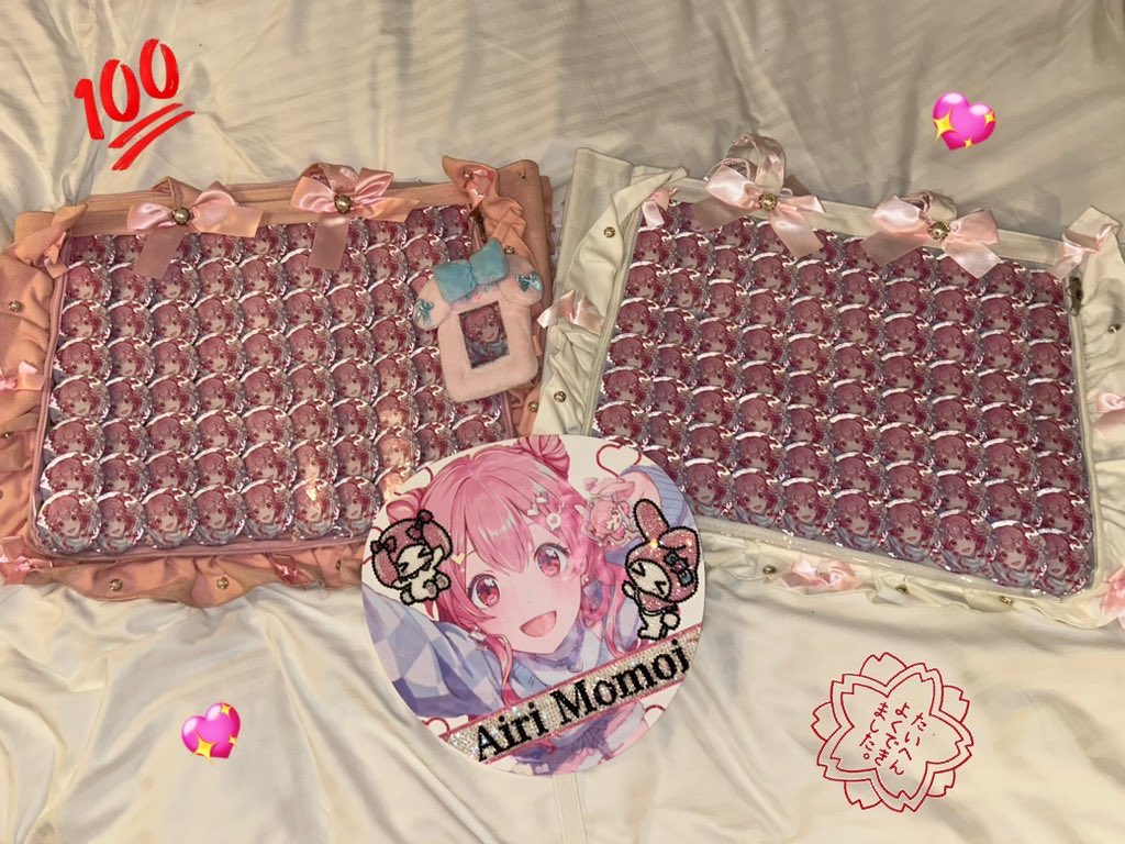 セカライ持ち物紹介、東京公演編上がりました‼️時間無くてショートだけどライブ前の確認にどうぞ> ·̫ <♡

【プロセカ】セカライに持って行く痛バの中身🧸💭【What's in my bag?】 #推し活 #オタ活 #プロセカ #持ち物紹介 youtube.com/shorts/gRPjoOX… <a href="/YouTube/">YouTube</a>より