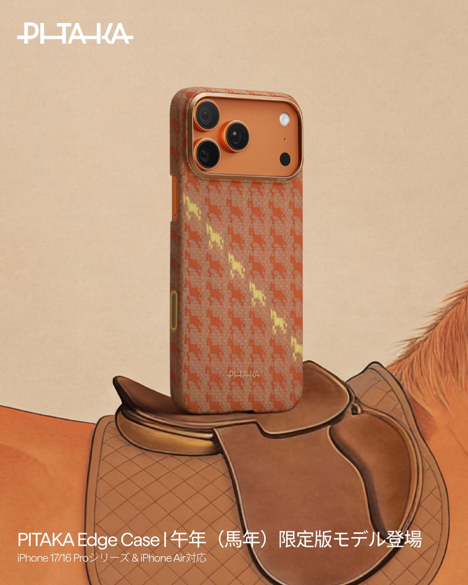 PITAKA-Japan (@PITAKA_Japan) / Posts / X