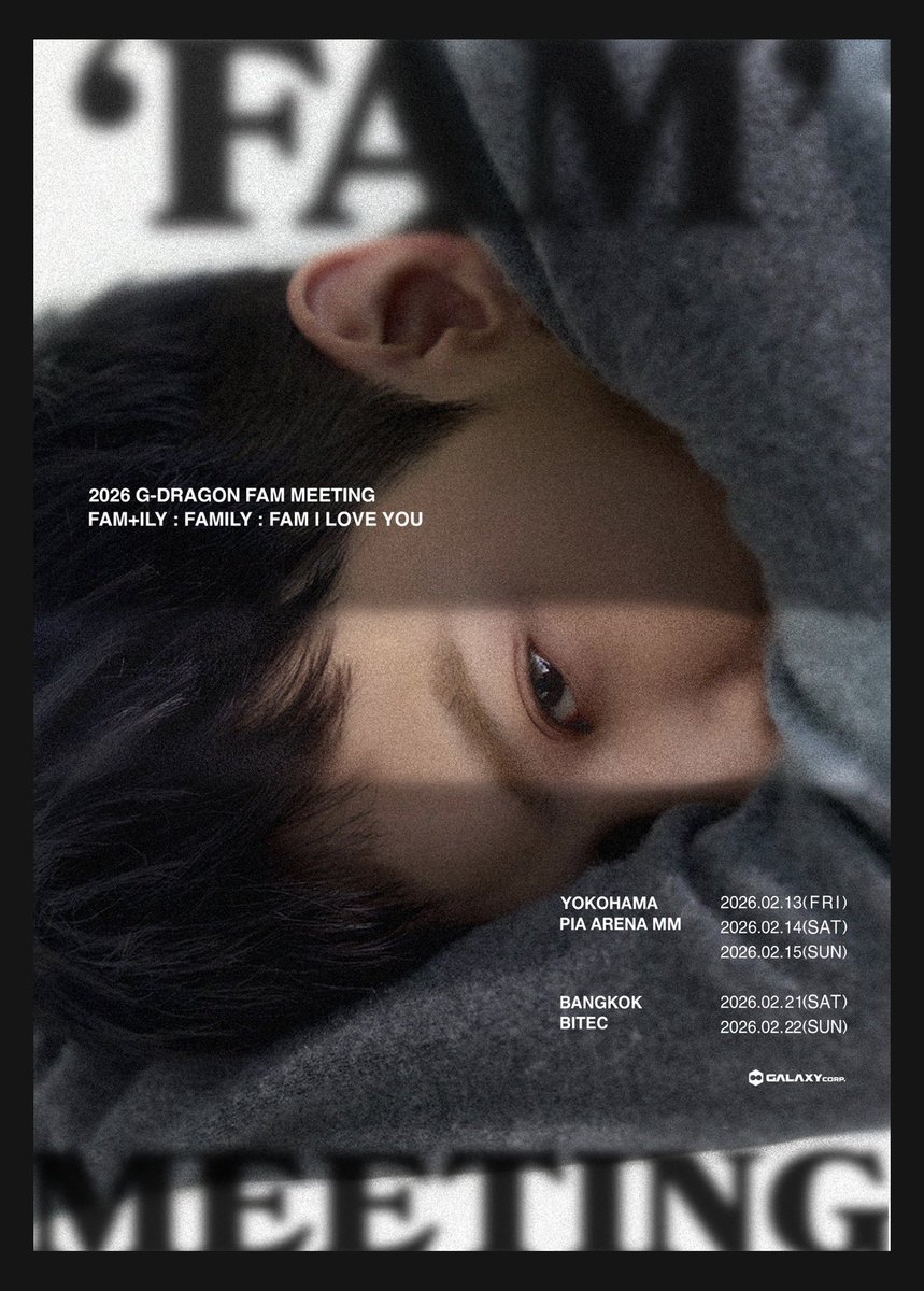 G-DRAGON、2026年2月 日本とタイでファンミーティング開催決定