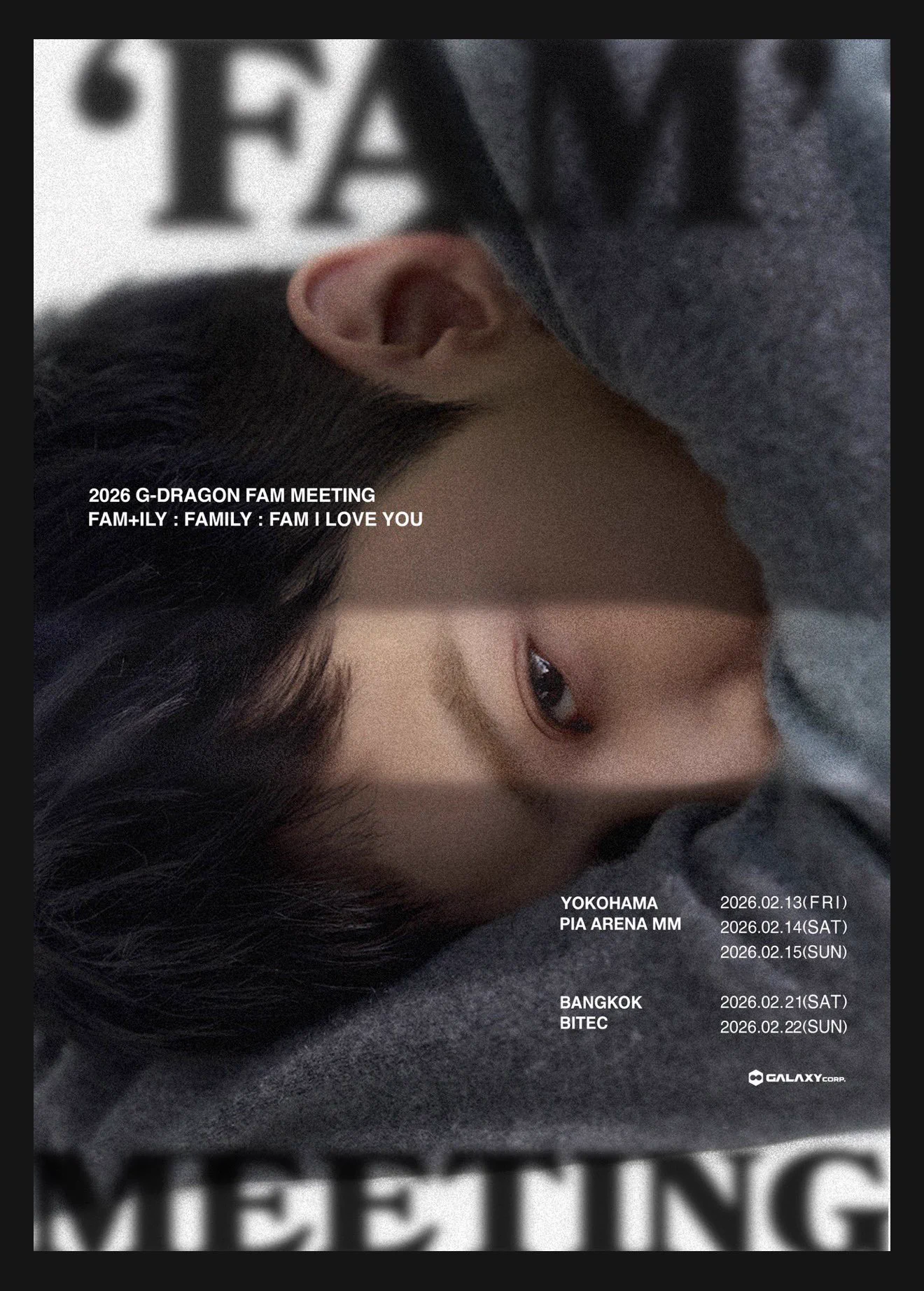 G-DRAGONファンミーティング ファンクラブ特典 G-DRAGON、2026年2月 日本とタイでファンミーティング開催決定