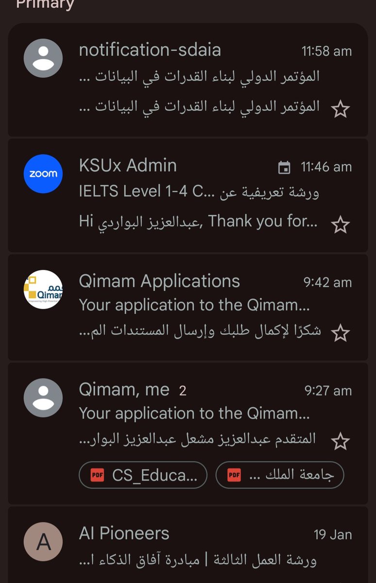 عبدالعزيز البواردي tweet media