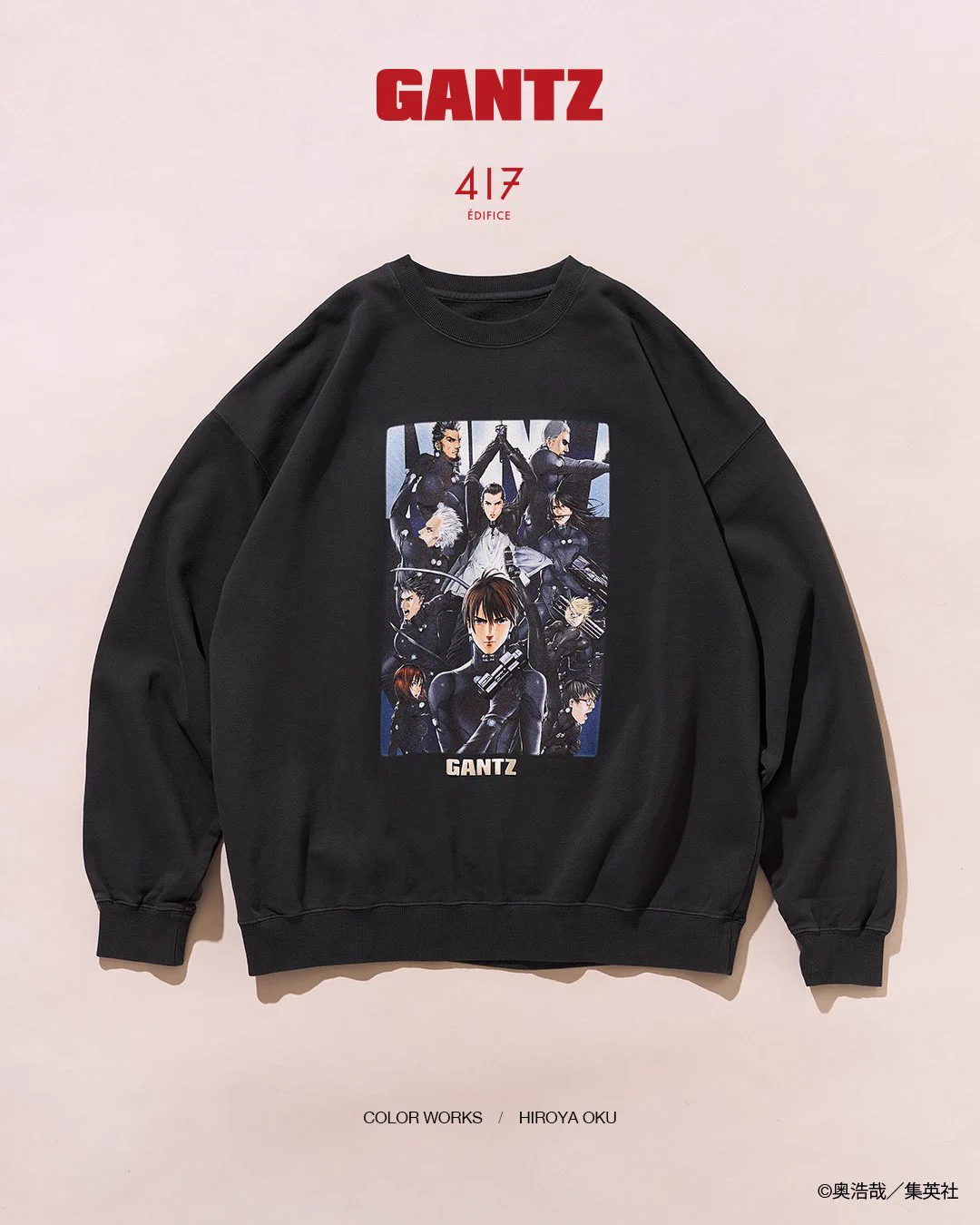 417 ÉDIFICE on X: 