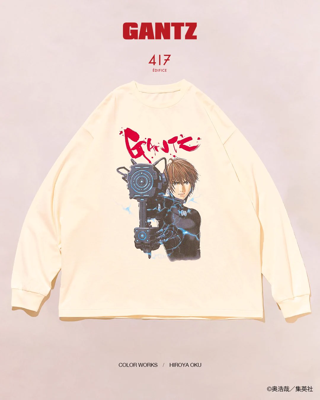 417 ÉDIFICE on X: 