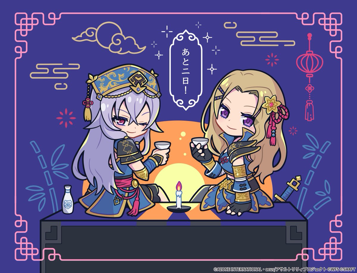 こーちゃ様 ZENT TOM`S チェイサー (#36) 1998 JTCC (ミニカー) - ホビーサーチ