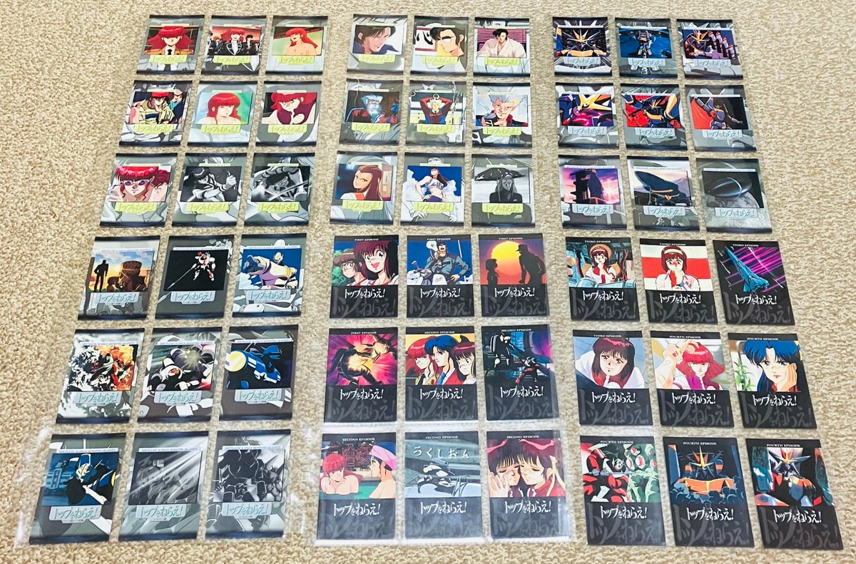 友人に勧められてドはまりした『トップをねらえ』 そのカードダス