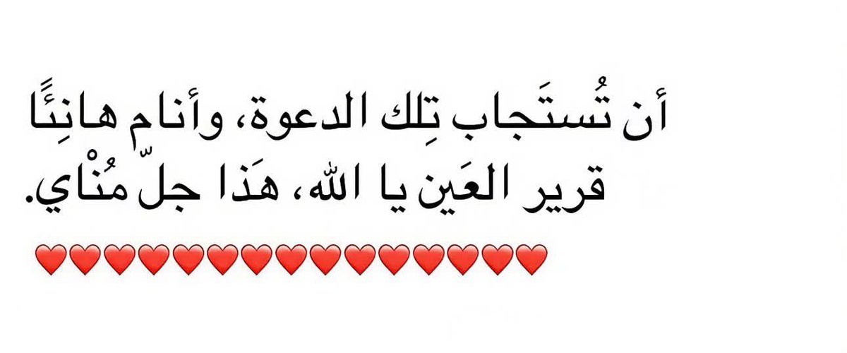 Rodrigo Alvarez (@rodrigoalvarez) on Twitter photo 