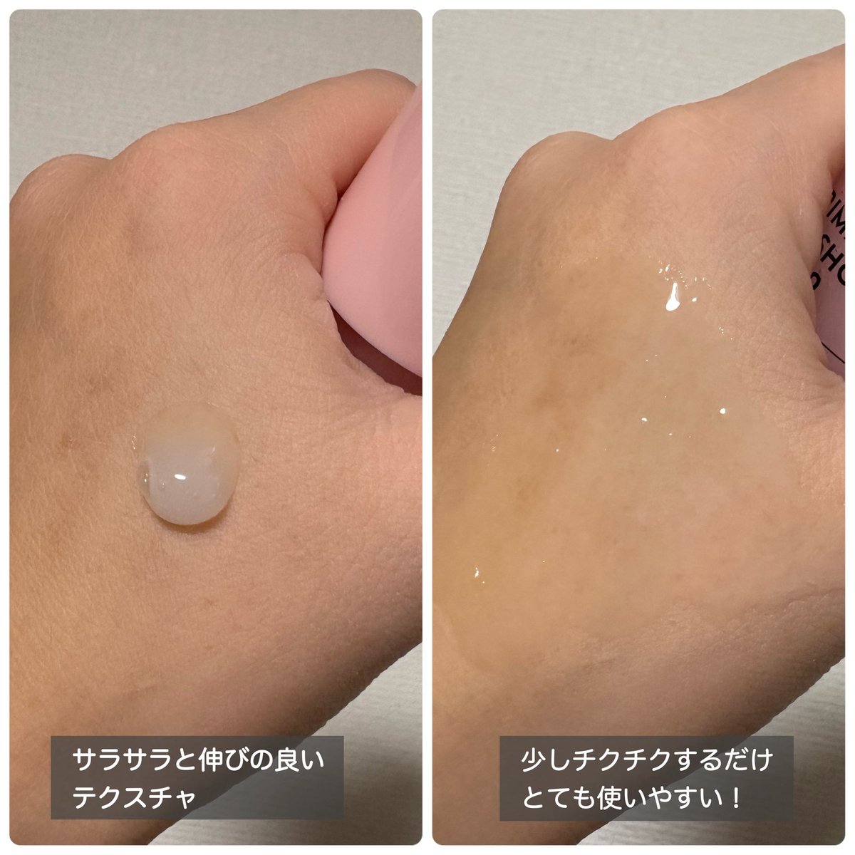 A513sn's tweet photo. #PR #HARIMARO #ハリマロ ついに低刺激系ニードルきた！ミネラルで作られたヴィーガンニードル🌿ということで、針系が痛くて続かない方に朗報。チクチクがかなりマイルド🤲やっと続けられそうなニードルケアきた〜🥺これいい。しかも安い✨肌タイプ別で種類もあるので要チェック✊ https://t.co/KxsyXSnzoq