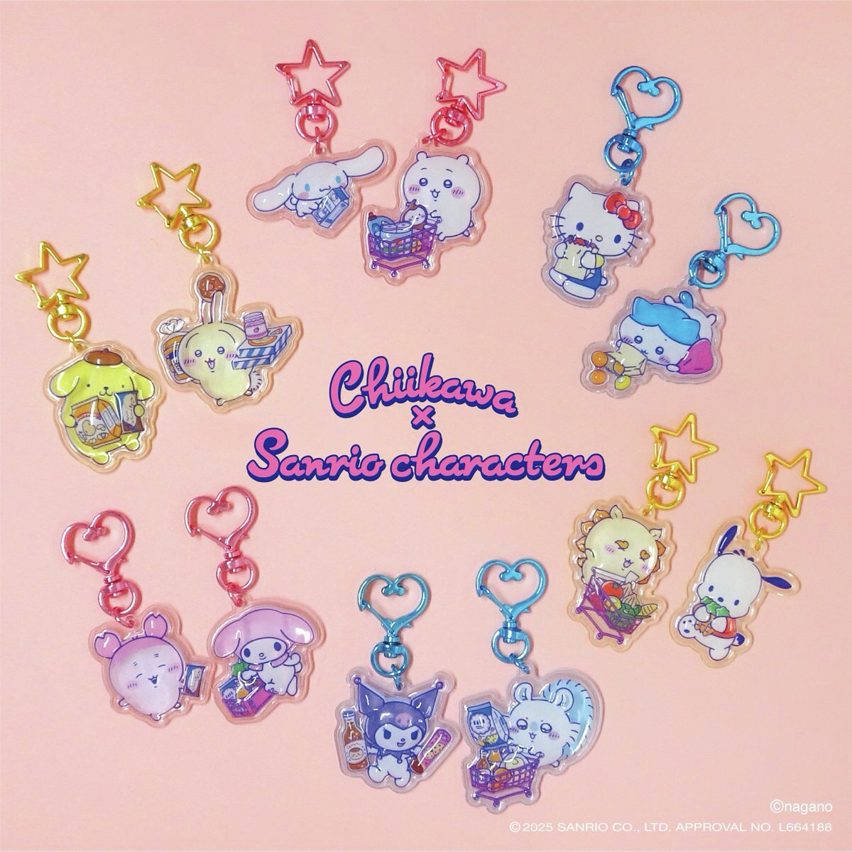 ちいかわ×サンリオキャラクターズ　ぷっくりったいペアキーホルダー　全６種セット 🍎新商品🍎 『#ちいかわ×#サンリオ キャラクターズ ぷっくりったいペア