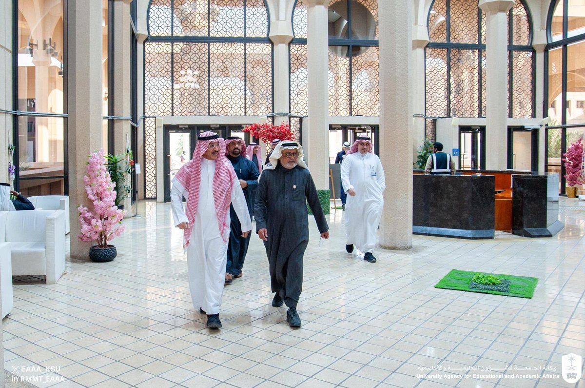 وكالة الجامعة للشؤون التعليمية والأكاديمية tweet media