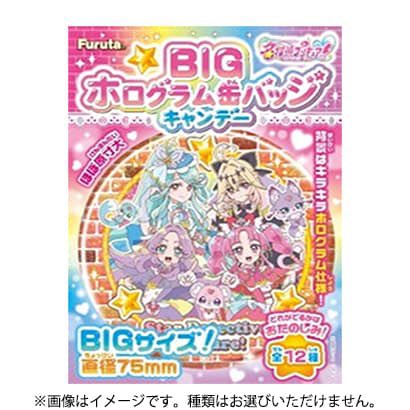 ホログラム缶バッジ　全12種 プリキュア 名探偵 コンプリート　コンプ #precure #プリキュア ホログラム缶バッジ第1弾 名探偵プリキュア！ その他