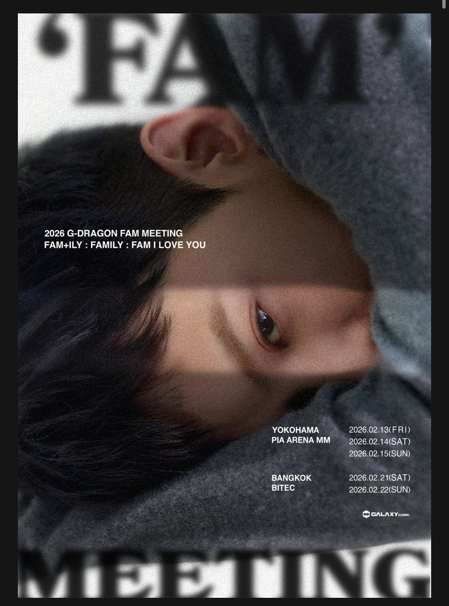 G-DRAGON、2026年2月 日本とタイでファンミーティング開催決定