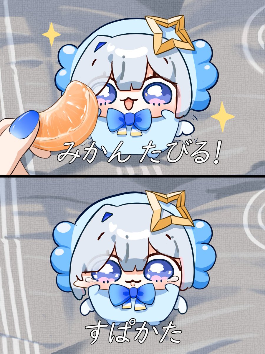 (56/100)
#かなたーと 
#かなたそ100枚チャレンジ