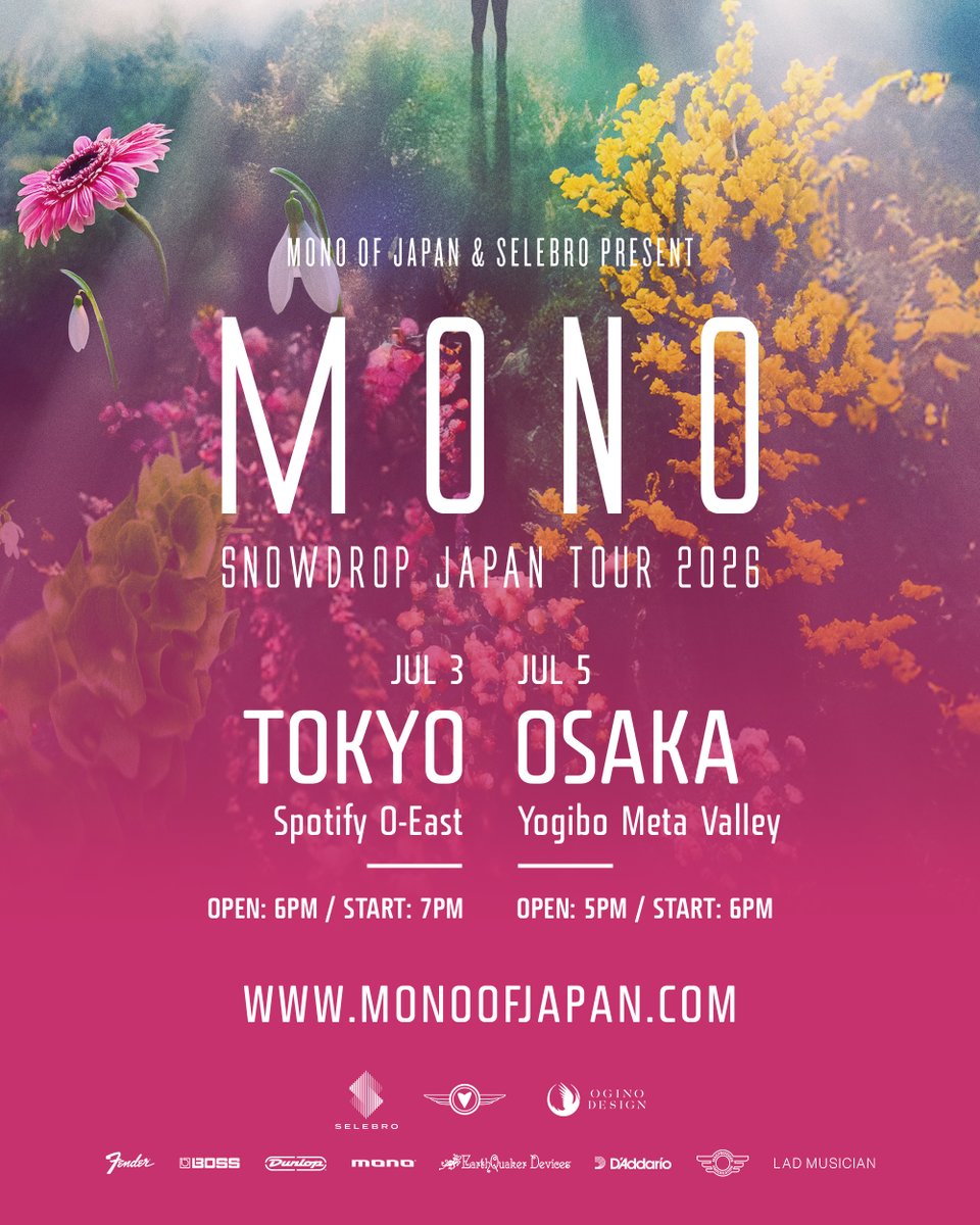 MONO (Japan) tweet media