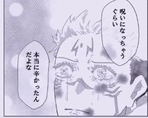 猫宮るな名言bot (@2ihi4) on Twitter photo 