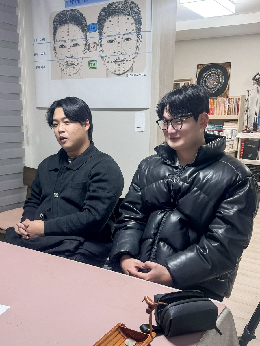 대전 방문 3회차 강백호&amp;그의 서울고 후배 김서현
새해를 맞아 관상, 사주, 궁합, 풍수지리까지 보고 왔다고 하던데..

서울고 듀오의 새해 운세는 어떨지..
오늘 오후 6시 EaglesTV에서 공개!

구독&amp;알림설정 하면 바로 볼 수 있음!
↓↓↓
youtube.com/@hanwhaeagles_…