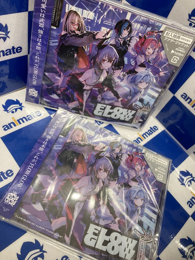 CD新譜オススメ情報】 #FLOWGLOW 1st アルバム 『FLOW GLOW』通常盤