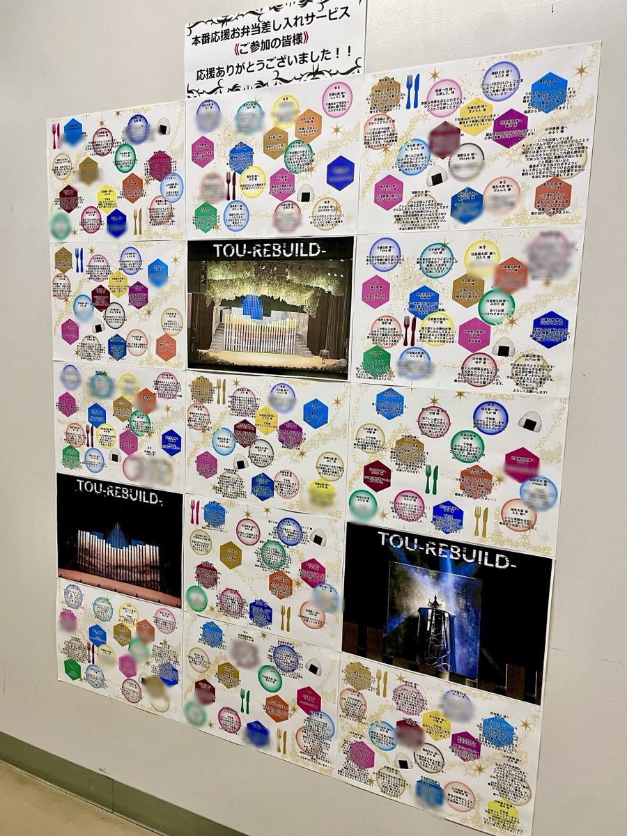 アレン座／Allen suwaru tweet media