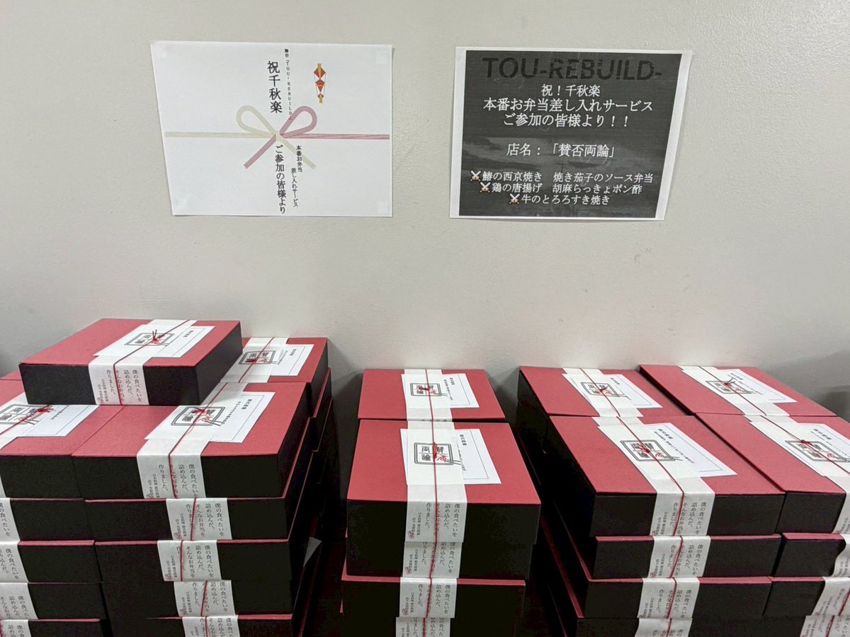 アレン座／Allen suwaru tweet media