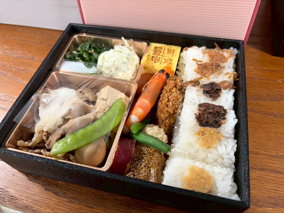 アレン座／Allen suwaru tweet media