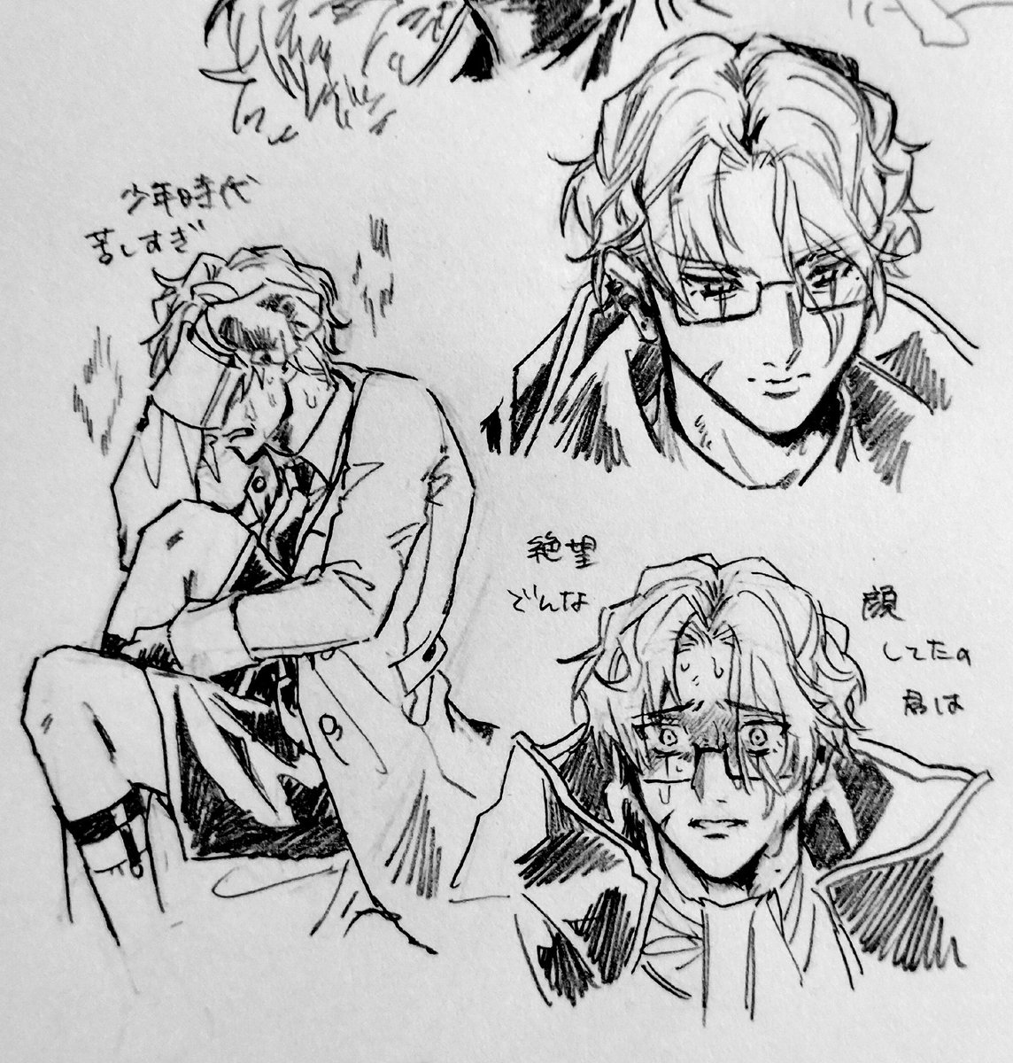 kamaboko_rensa's tweet photo. 79さ〜ん https://t.co/AfTUeKFiUF