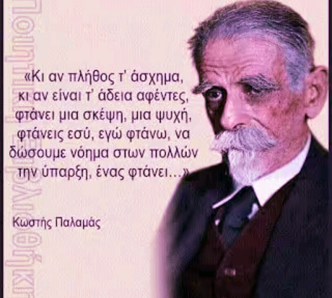 gmosios's tweet image. 