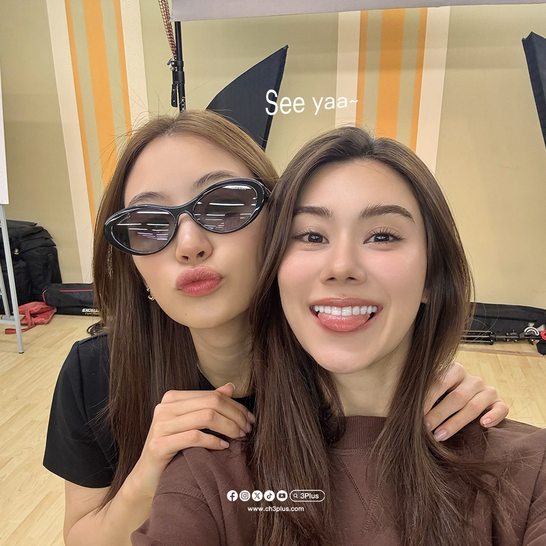 Ch3Plus's tweet image. #LenaMiu มาซุ่มซ้อมรอแล้ว ใครพลาดบัตรหน้างาน เตรียมตัวเลย 👀
เพราะ ทีมหน้าจอ ก็ฟินได้ ✨
แชร์โมเมนต์ไปพร้อมกันแบบสดๆ 💖 เตรียมกด Live Streaming Ticket 🎟️
LenaMiu Born to Shine Fan Meet

🗓 26 มกราคมนี้ | 📍 3Plus 👉 ch3plus.com
#3Plus

#ลีน่าลลินา #หมิวณัชชา…