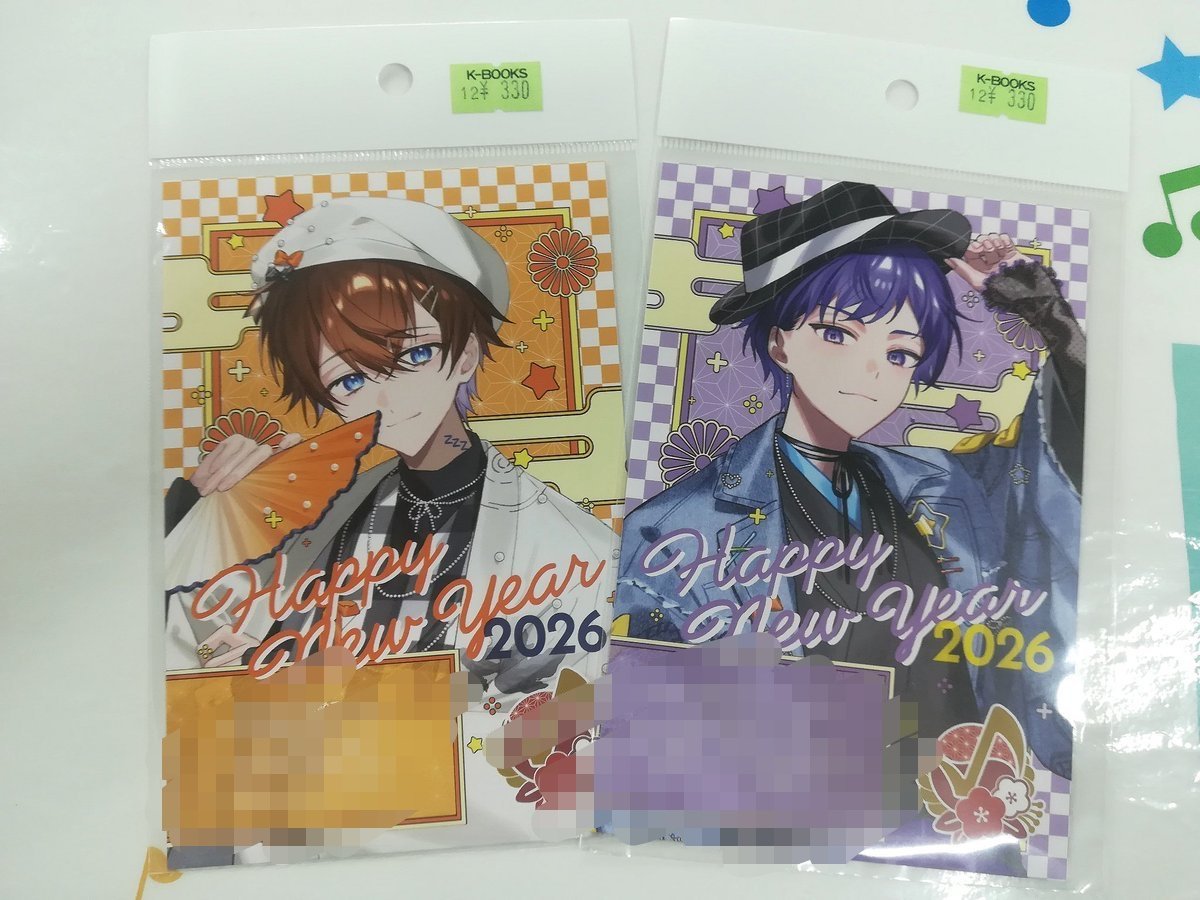 入荷情報】 『すたぽら』 お正月グッズ2025 年賀状 入荷しました? お 