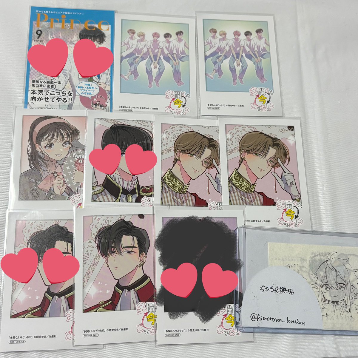ちひろ 交換垢♡(ツイフィ任意) tweet media