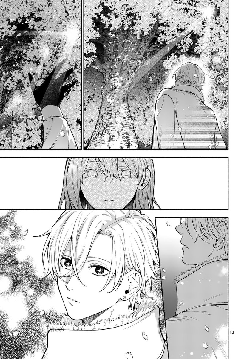 さびのぶち tweet media