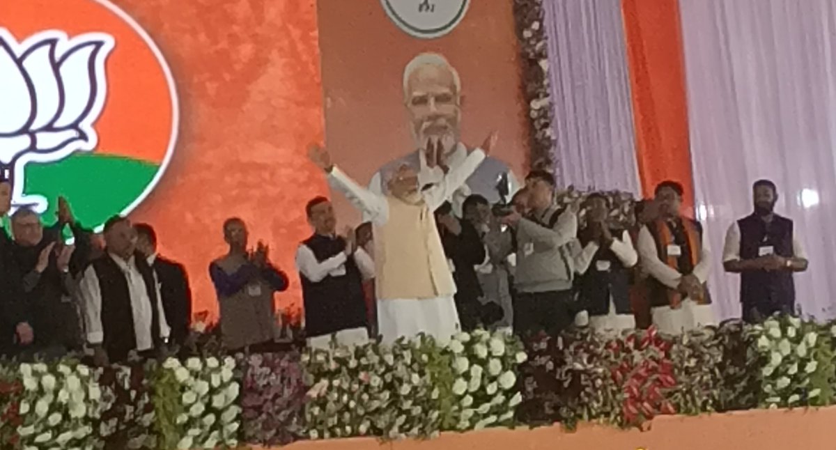 TribeniSaha's tweet photo. 17th January 2026  প্রধানমন্ত্রীর  জনসভা Malda. https://t.co/WlvnNkPWVb