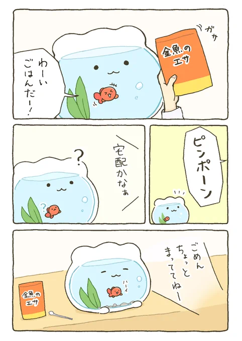 (1/3) 