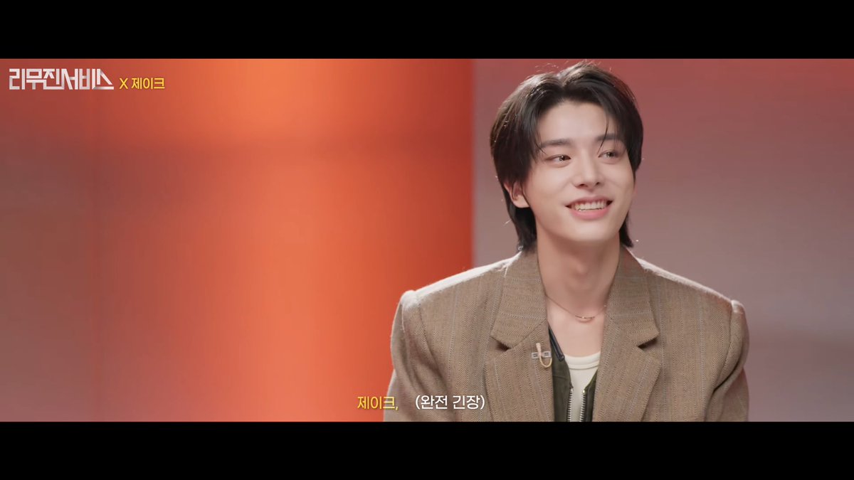 simkorean's tweet image. 너무웃겨
제이크 (완전긴장)