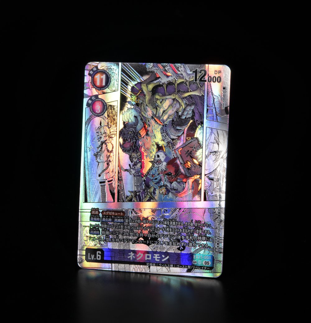 ☆カード紹介☆ 『エクストラブースター DAWN OF LIBERATOR【EX-11