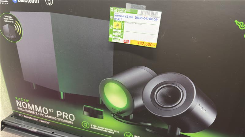 中古 Razer ゲーミングスピーカーNommo V2 Proがお求めやすい金額に