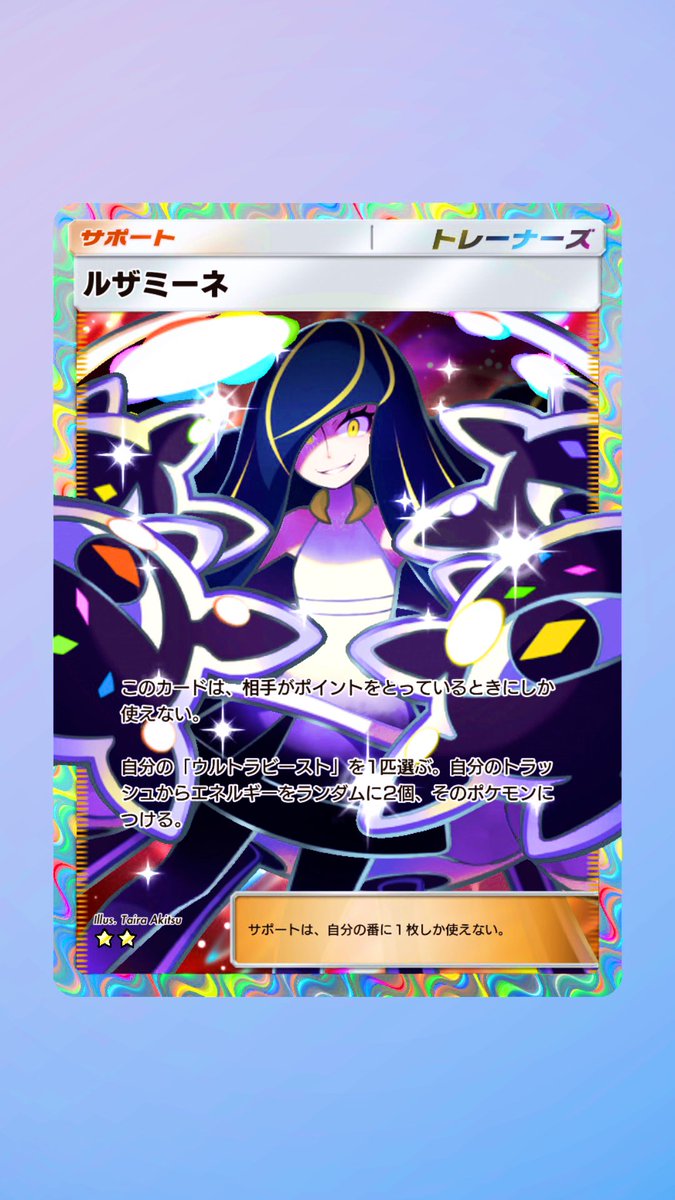 ハム (@hamu502) / Posts / X