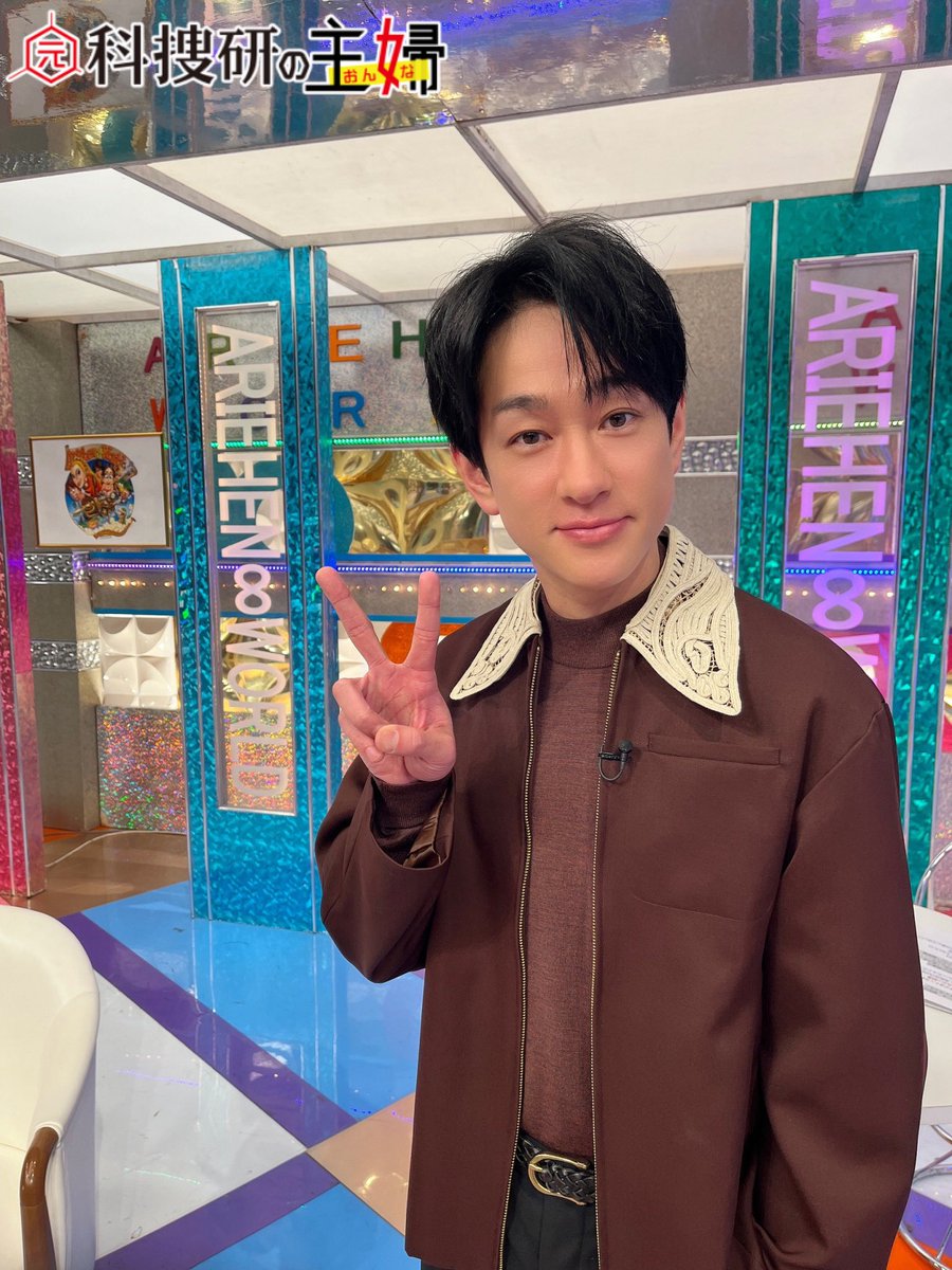 俺は？ (@2ga3__) / Posts / X