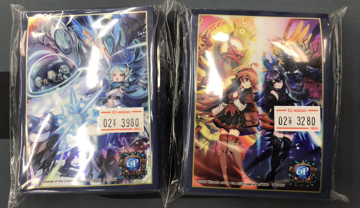 デュエプレGP限定 アダムスキー サプライセット デュエプレグランプリ