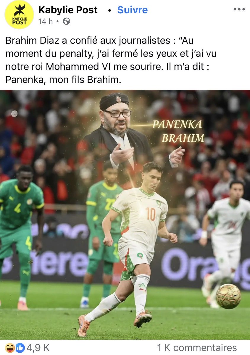 pavendupagagne's tweet image. 🤣🤣🤣