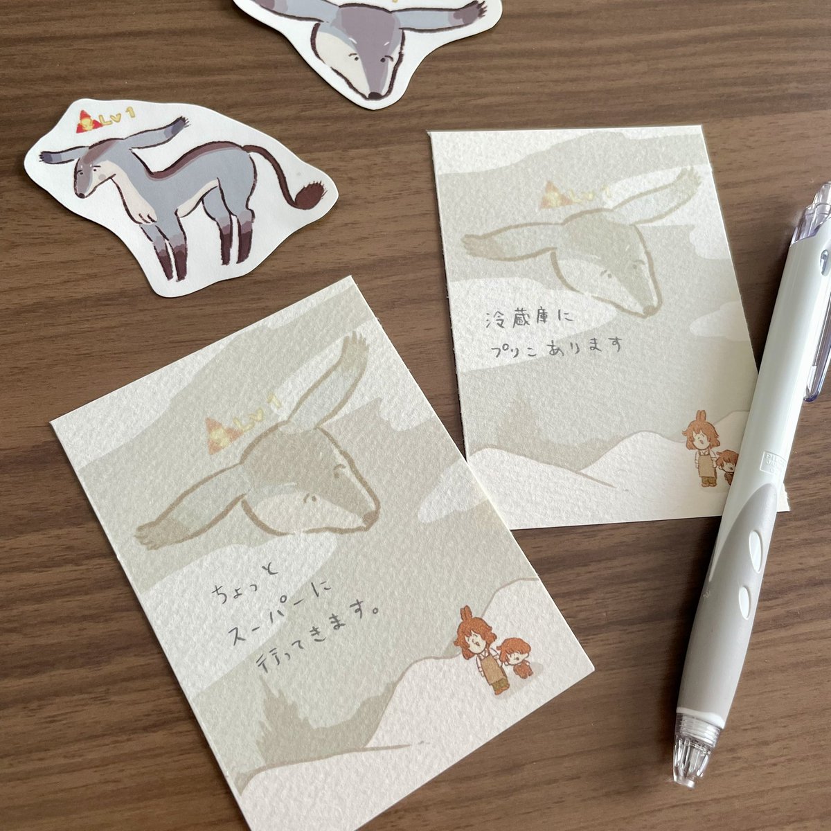 ロミミ🌽TM29 西2【ノ38a】 (@romimipapa25) / Posts / X