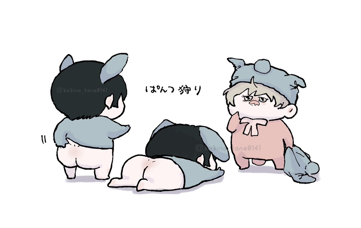 返却希望　#双子と先生