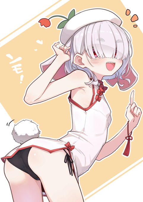 ミニチーパオメカクレンモちゃん #んも絵部