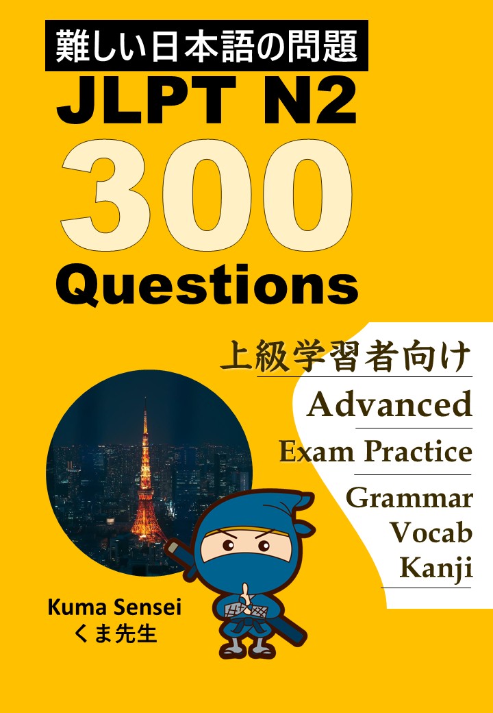 Kuma Sensei tweet media