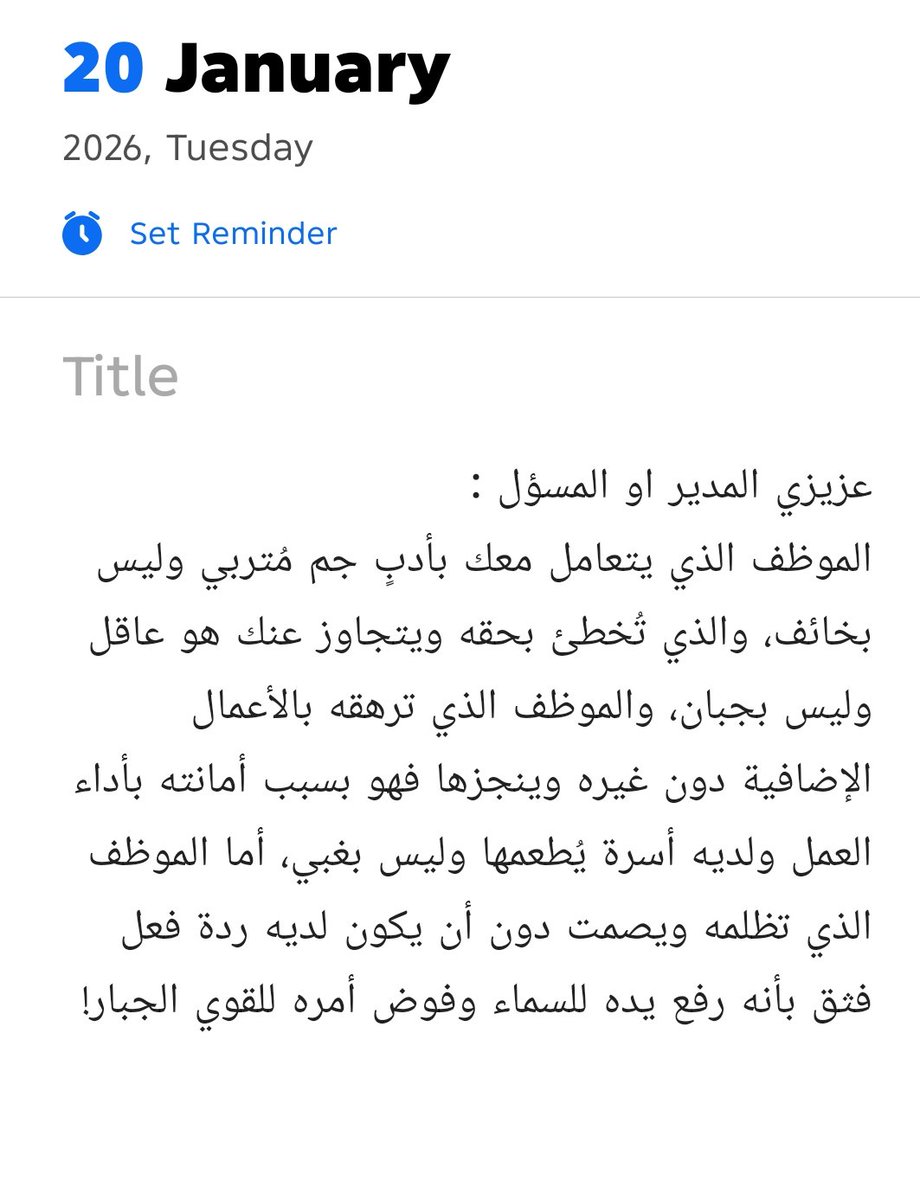 ĸнalιd al-нaĸaмι🇸🇦 МВЅ (@dr_keaf) on Twitter photo 