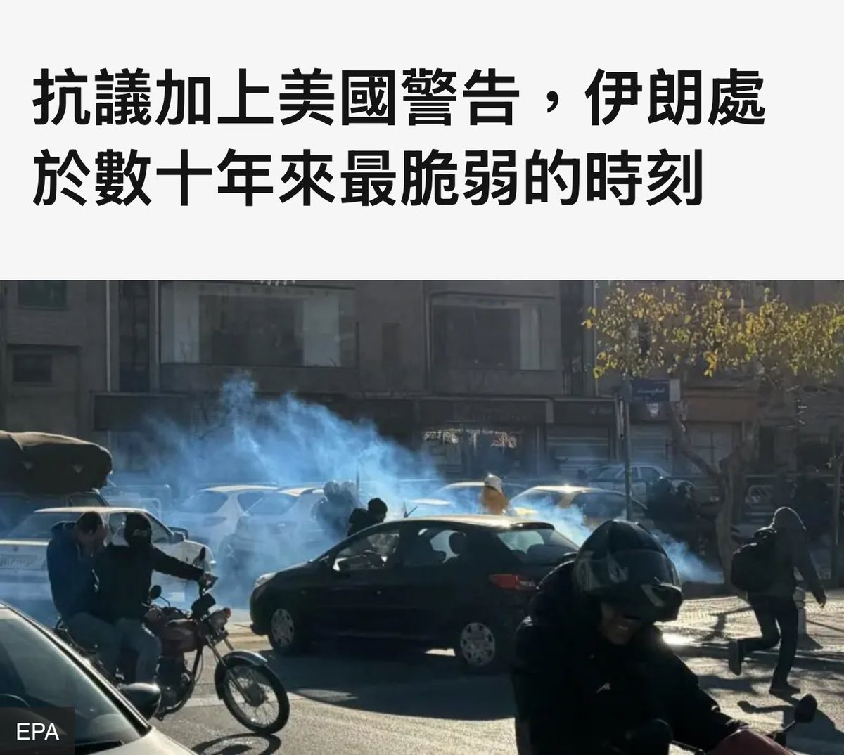 𝙅𝙤𝙖𝙣𝙣𝙚 tweet media