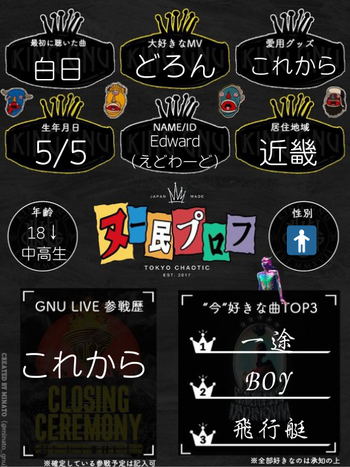 Edward👑🐃🌾🐝 tweet media