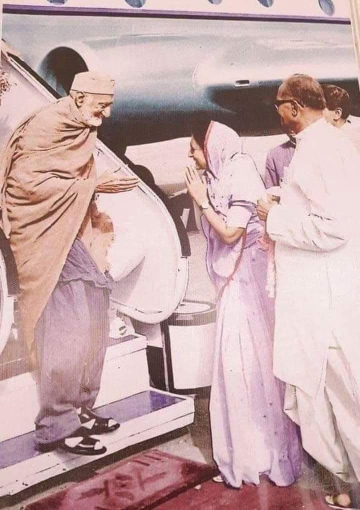 Aaghaz-e-Dosti tweet media